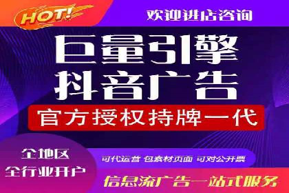 百度包年竞价实战案例：助力企业抢占市场